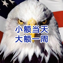 泽州要账公司